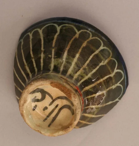 Fragment of a Cup