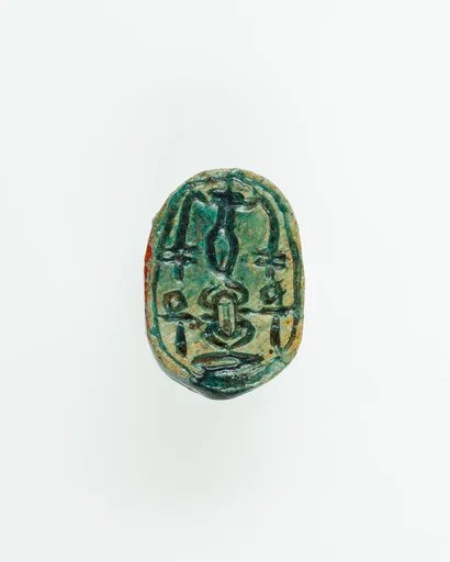 Scarab Inscribed with Hieroglyphs