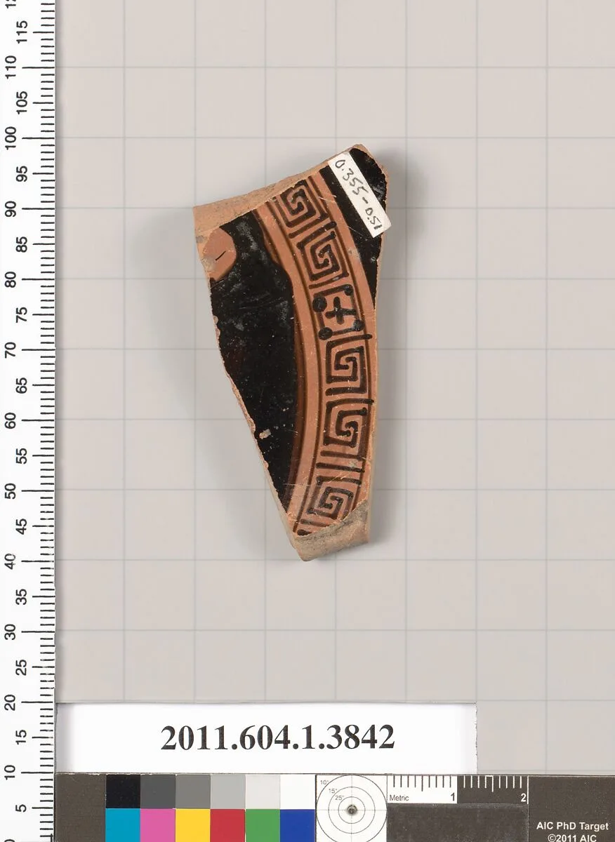Terracotta fragment of a kylix (drinking cup) — Unknown