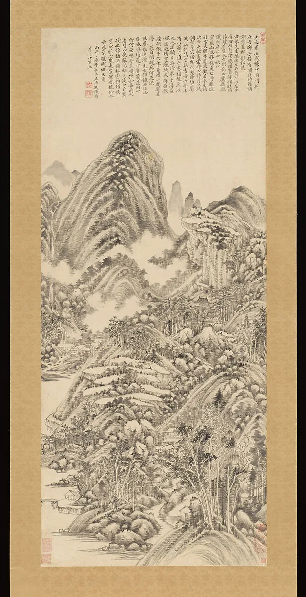 清 王時敏 仿黃公望山水圖 軸 絹本|Landscape in the style of Huang Gongwang — Wang Shimin