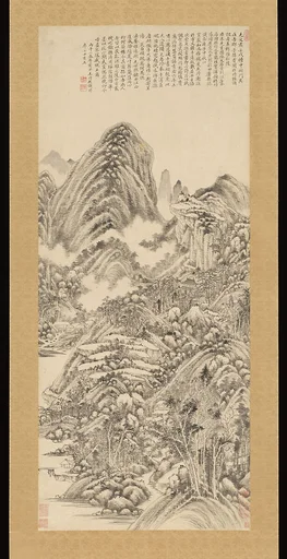 清 王時敏 仿黃公望山水圖 軸 絹本|Landscape in the style of Huang Gongwang