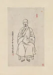 近代 豐子愷 弘一法師像 軸|Portrait of the Priest Hongyi