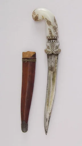 Dagger (Khanjar) with Sheath
