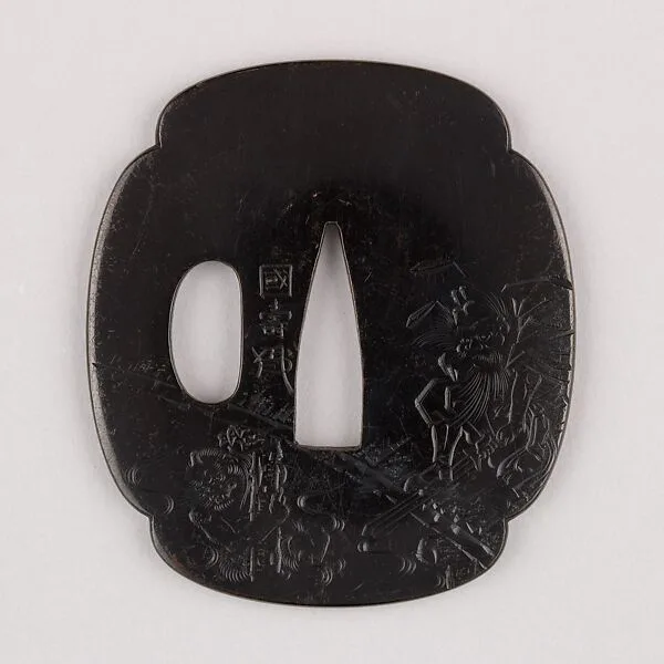 Sword Guard (Tsuba) — Unknown