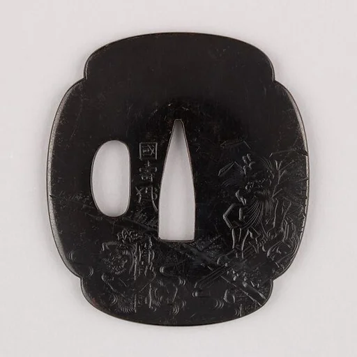 Sword Guard (Tsuba)