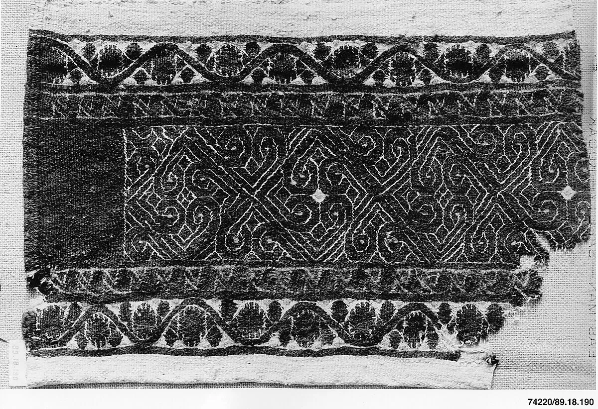 Textile Fragment — Unknown