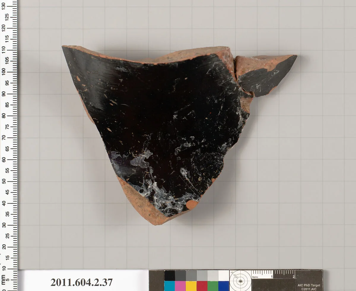 Terracotta fragment of a psykter? (vase for cooling wine) — Unknown