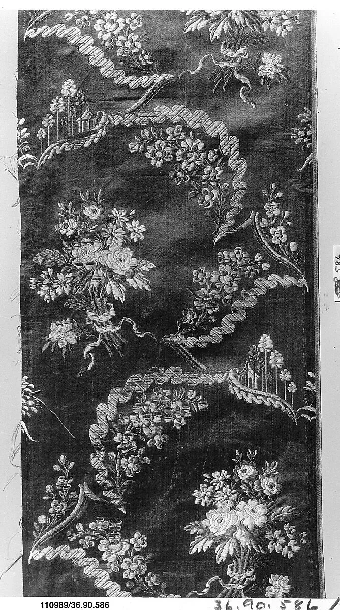 Piece — Unknown