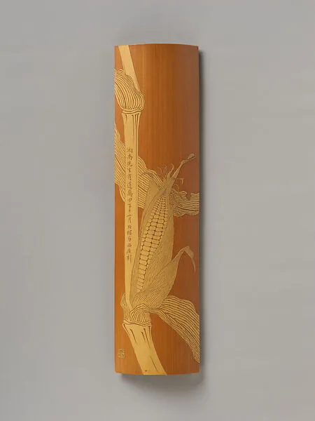 Untitled — Jin Xiya