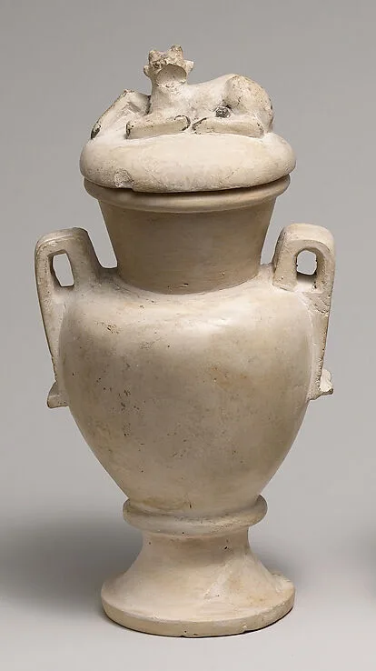Two Handled Jar and Lid decorated with a Resting Ibix Calf — Unknown