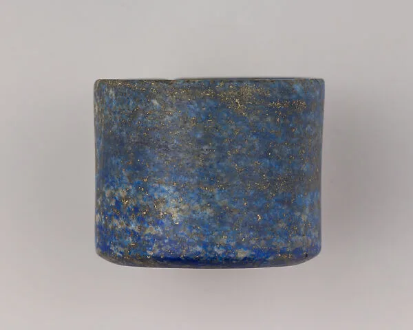 Archer's Ring — Unknown