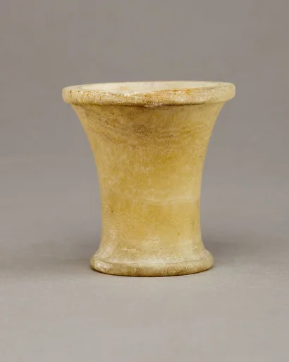 Ointment jar