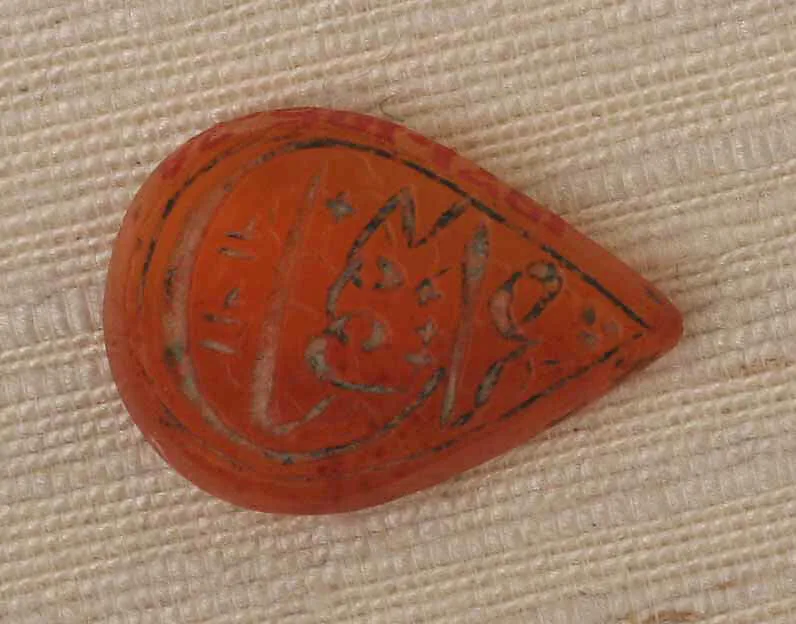 Seal Stamp — Unknown