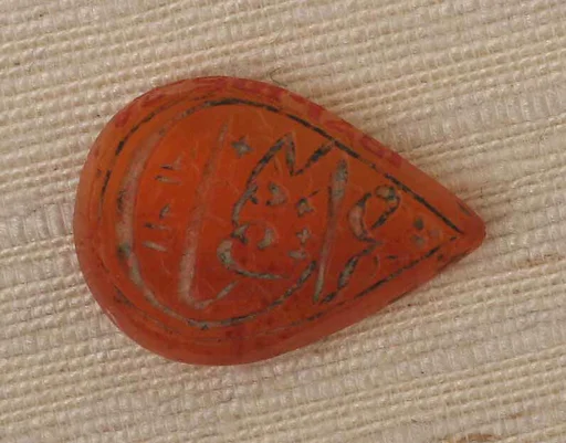 Seal Stamp