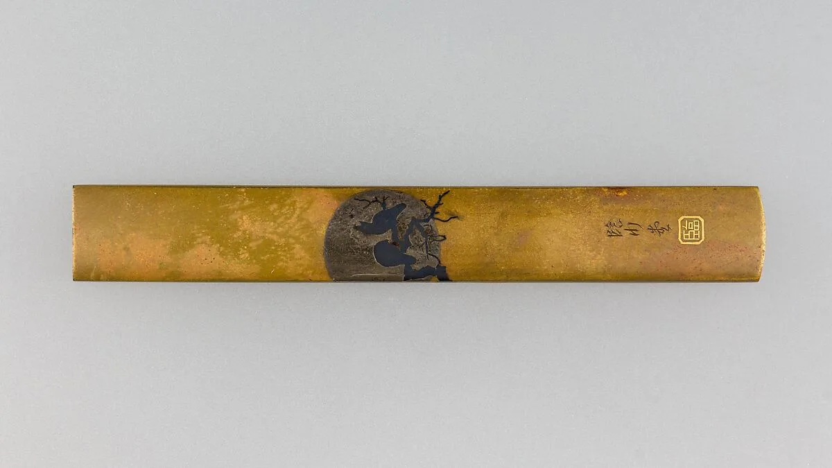 Knife Handle (Kozuka) — Unknown