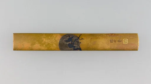 Knife Handle (Kozuka)
