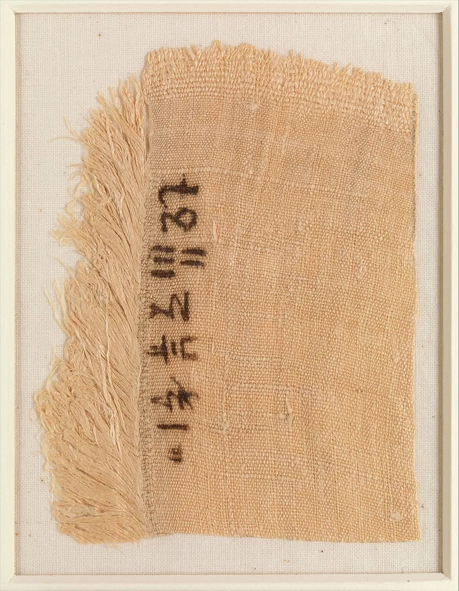 Linen mark, Wah — Unknown
