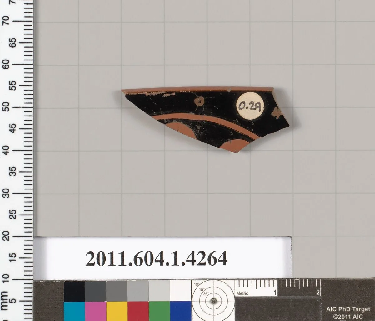 Terracotta rim fragment of a kylix (drinking cup) — Unknown
