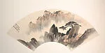 近代 胡若思 黃山 扇面|Yellow Mountain — Hu Ruosi