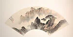 近代 胡若思 黃山 扇面|Yellow Mountain