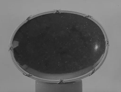 Dish