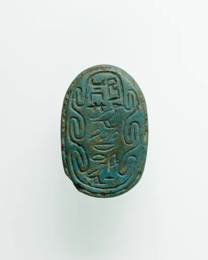 Scarab of an Official
