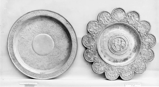 Plate
