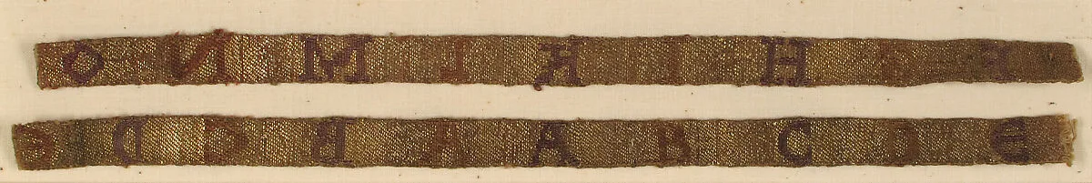 Textile — Unknown