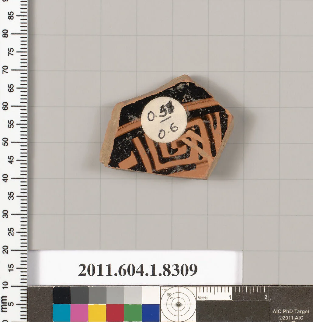 Terracotta fragment of a kylix (drinking cup) — Unknown