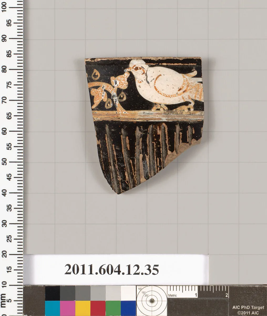 Terracotta fragment of a skyphos (deep drinking cup)? — Unknown