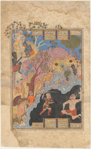 "Rustam Slays the White Div", Folio from a Shahnama (Book of Kings)