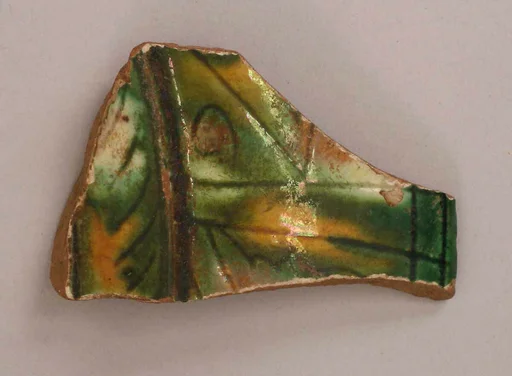 Fragment