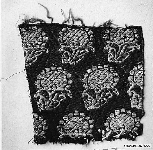 Textile Fragment — Unknown