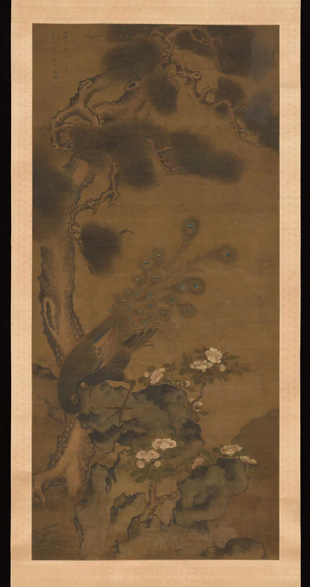 Untitled — Zhu Duan
