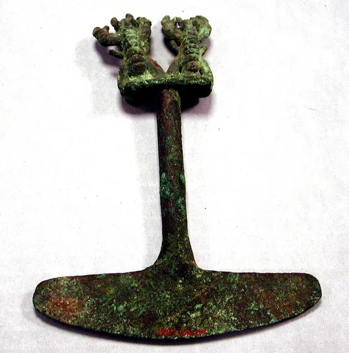 Ceremonial Knife (Tumi)