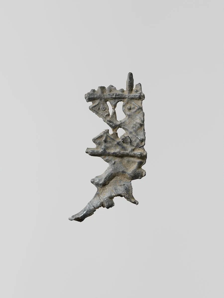 Ornaments, 14 — Unknown