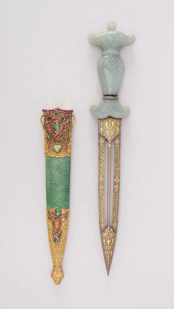 Dagger with Sheath — Unknown