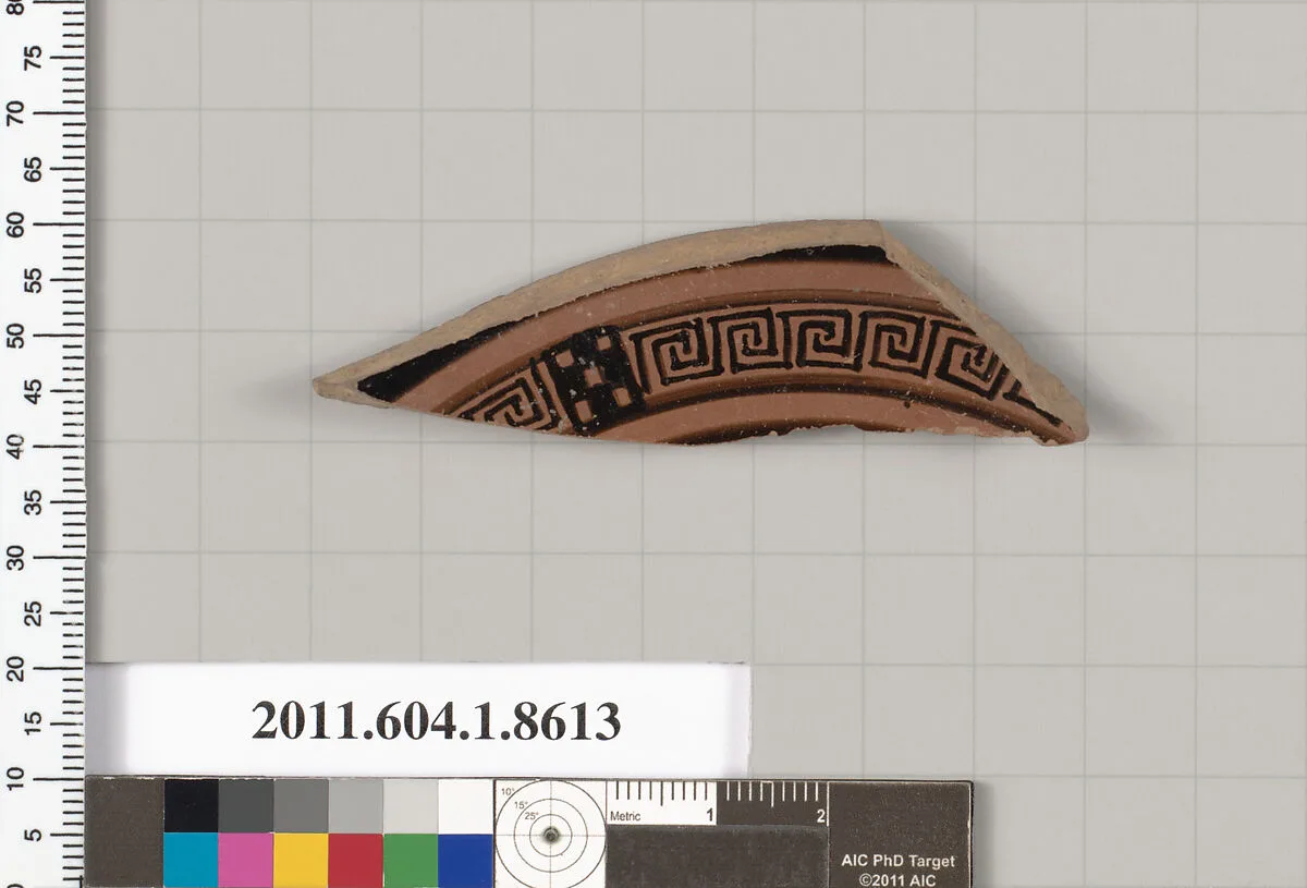 Terracotta fragment of a stemless kylix (drinking cup) — Unknown