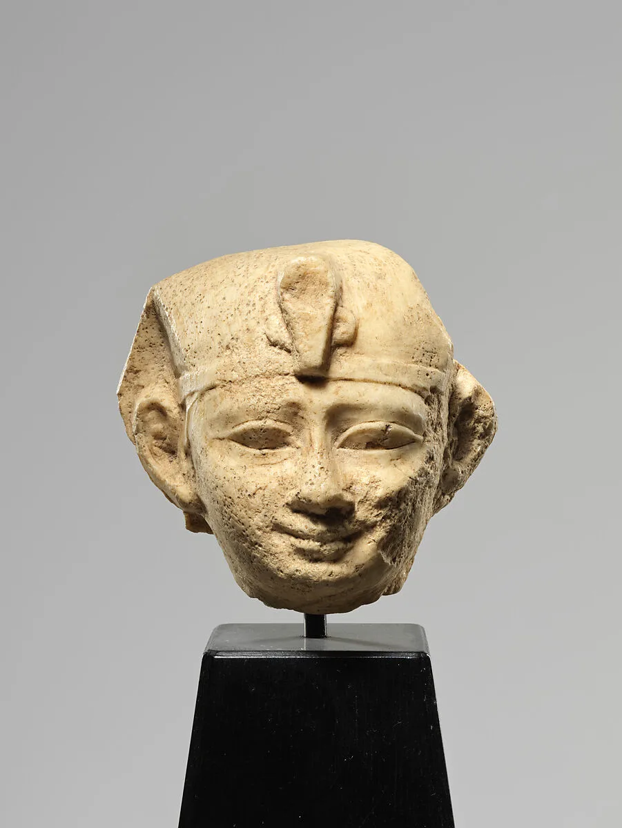 Head of a King with a Nemes Headdress — Unknown