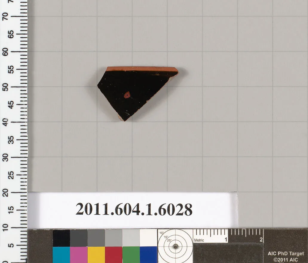 Terracotta rim fragment of a kylix (drinking cup) — Unknown