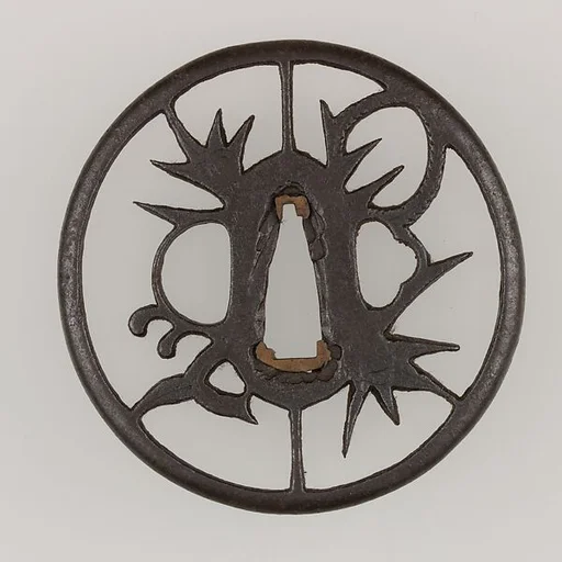 Sword Guard (Tsuba)