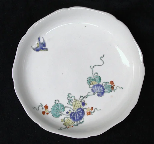 Dish