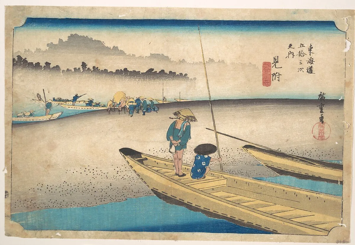 東海道五十三次 見附 天竜川図|Mitsuke; Tenryugawa Ferry, Station No. 29 — Utagawa Hiroshige
