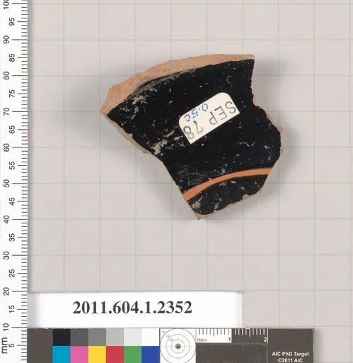 Terracotta fragment of a kylix (drinking cup)