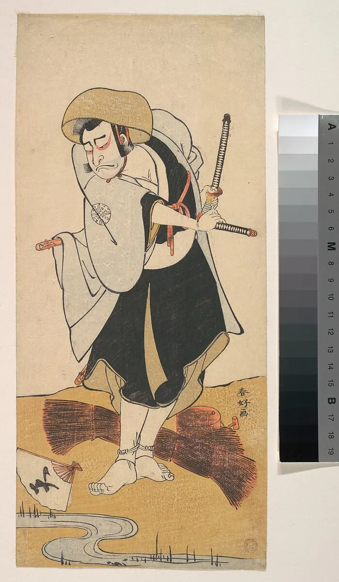 Untitled — Katsukawa Shunkō
