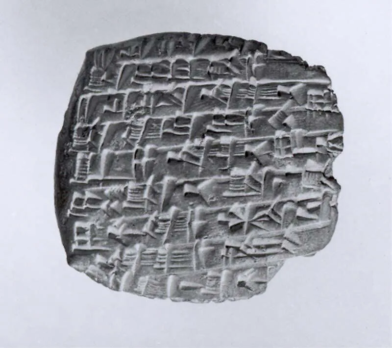 Cuneiform tablet: private letter fragment — Unknown