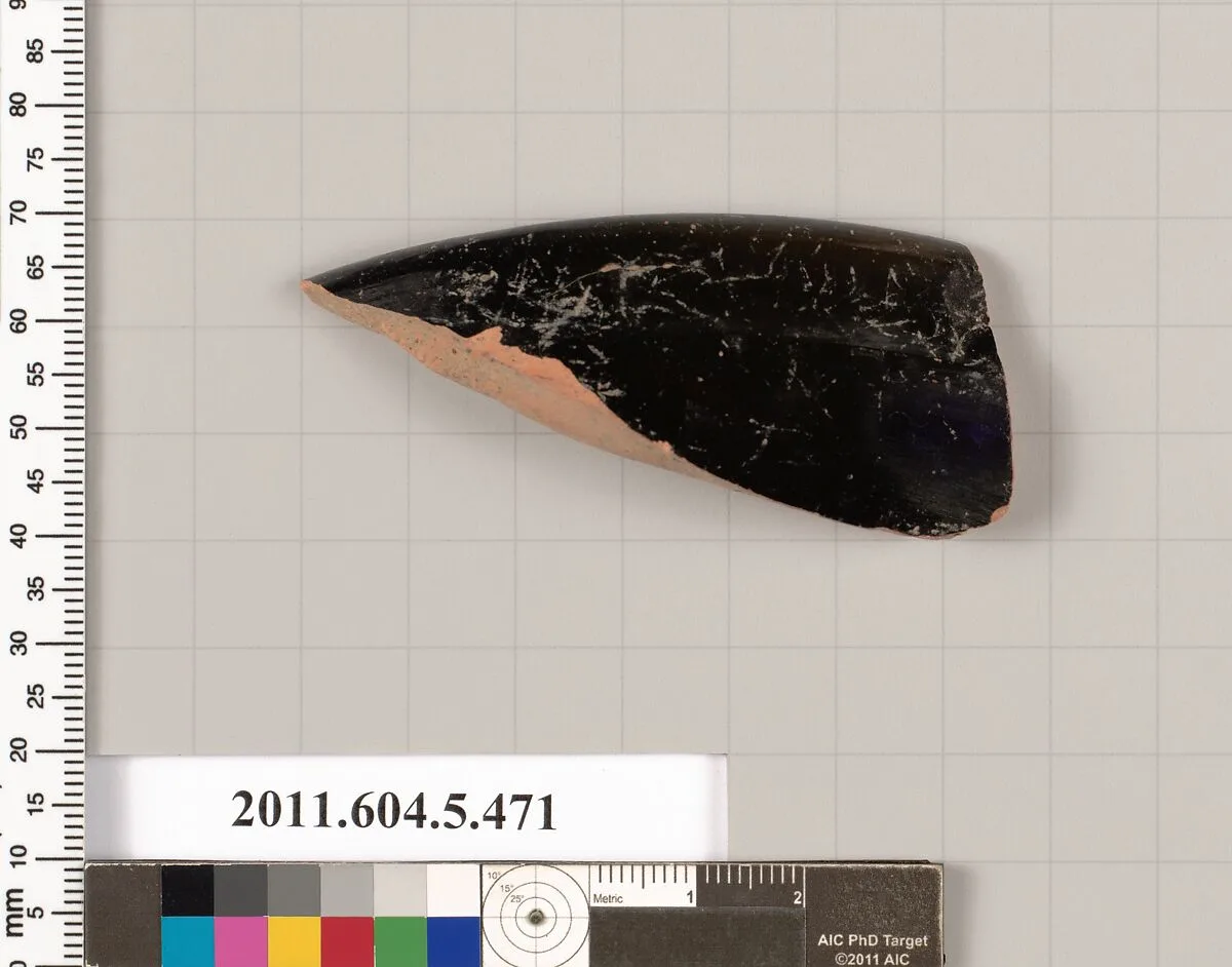 Terracotta rim fragment of a kylix (drinking cup) — Unknown