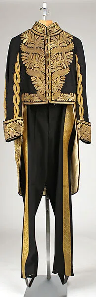 Uniform — Unknown