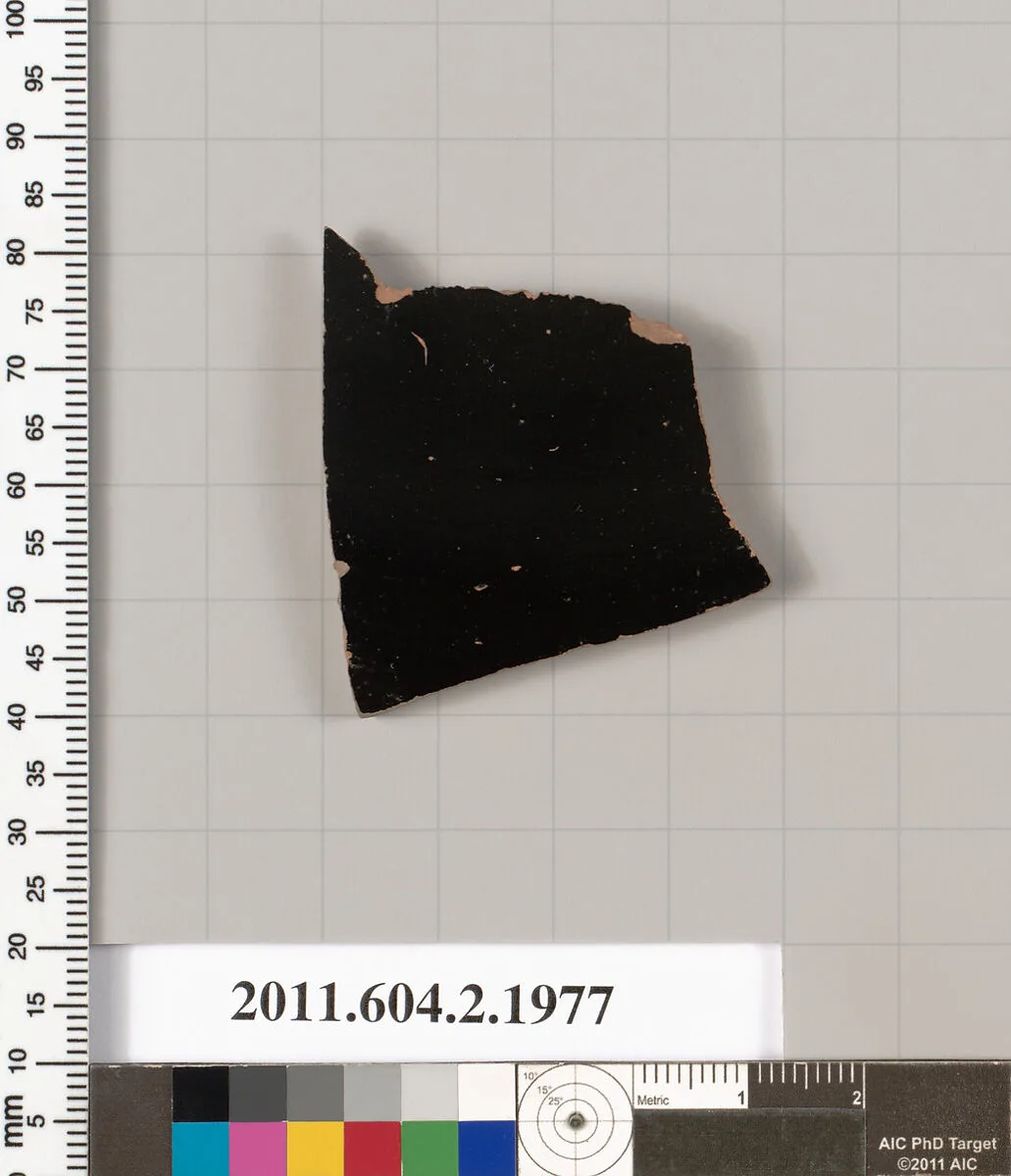 Terracotta fragment of a pot; glazed on the inside — Unknown