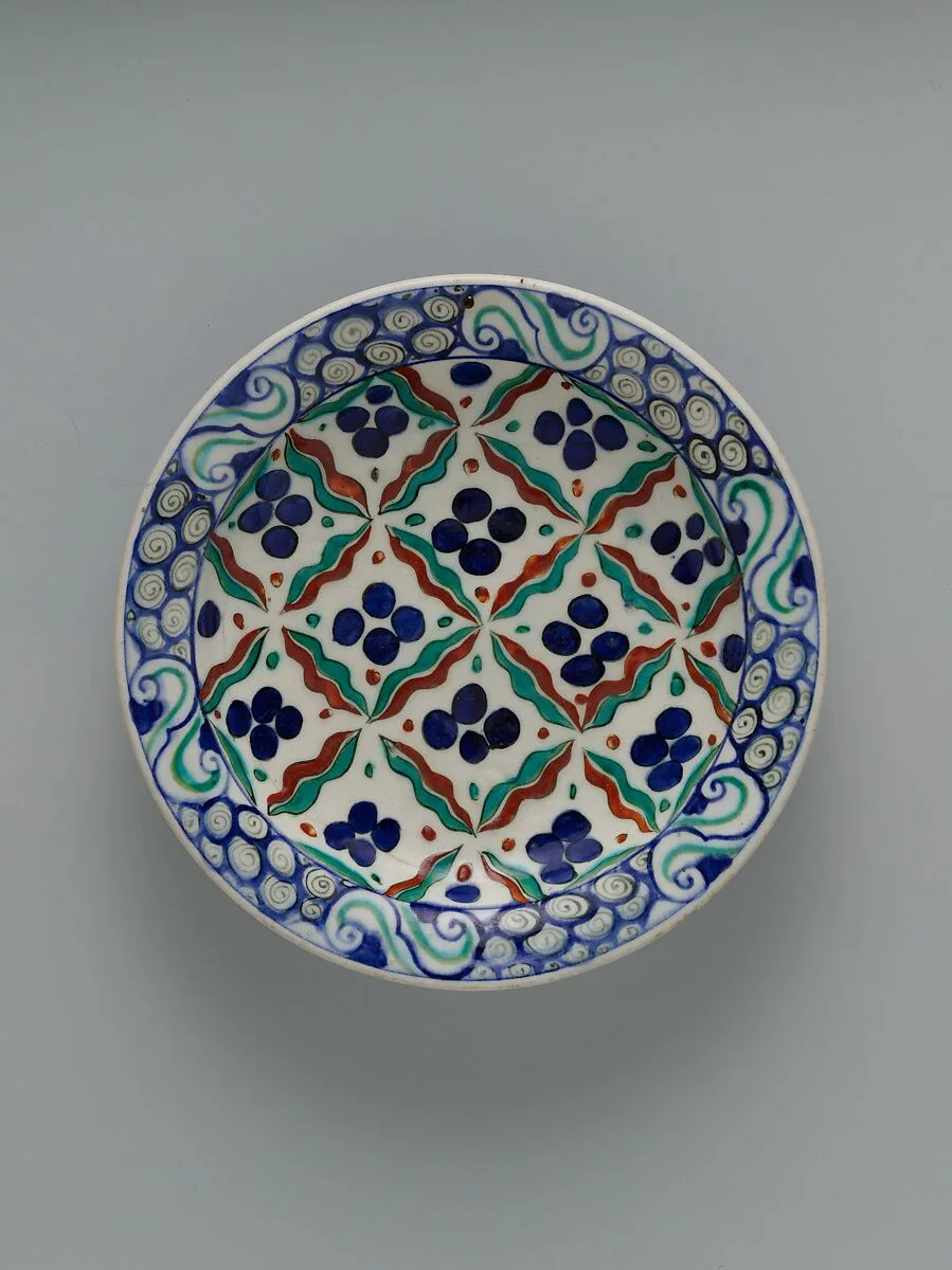 Dish with 'Cintamani' and Tiger-stripe Pattern — Unknown